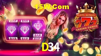 Login Seguro D34